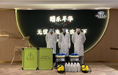 義務藍城售樓中心